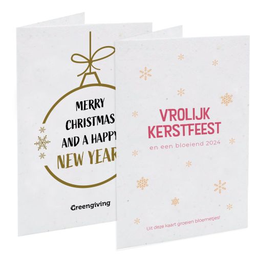 Weihnachtskarte Samenpapier - Bild 2